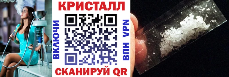 Amphetamine 97%  где найти   Жердевка 