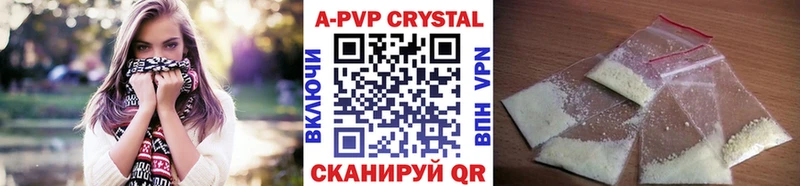 Alfa_PVP СК Жердевка