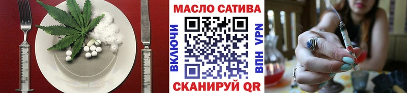 Canna-Cookies конопля  Жердевка 