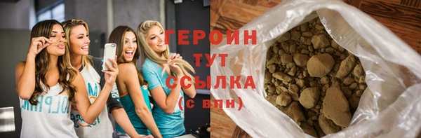 мяу мяу мука Гусиноозёрск