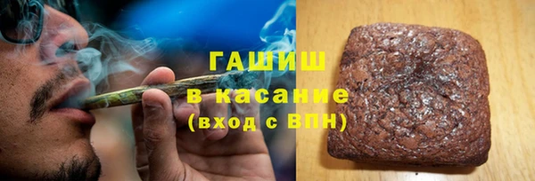 мяу мяу мука Гусиноозёрск