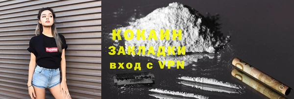 героин Гусев