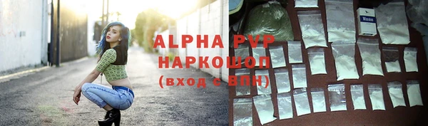 мяу мяу мука Гусиноозёрск