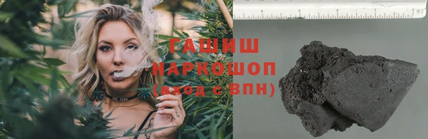 героин Гусев