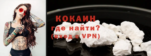 героин Гусев