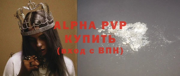 мяу мяу мука Гусиноозёрск