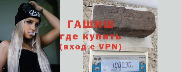 героин Гусев