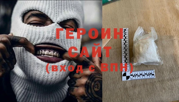 мяу мяу мука Гусиноозёрск