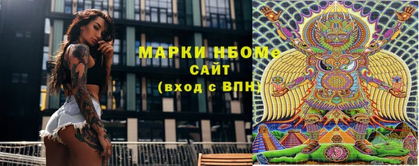 героин Гусев