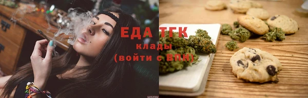героин Гусев