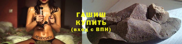 героин Гусев