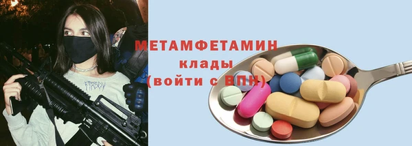 героин Гусев