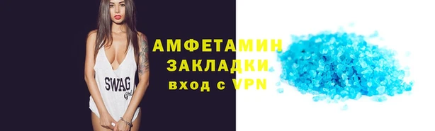 героин Гусев