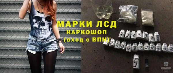 героин Гусев