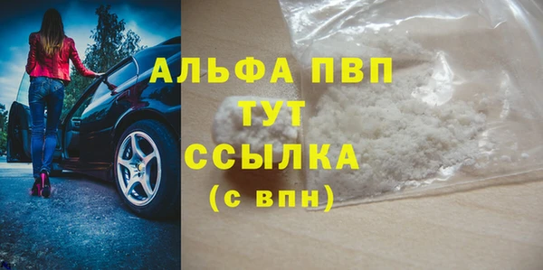 героин Гусев