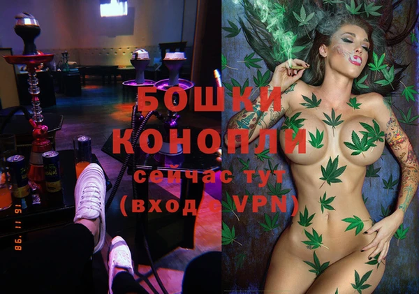 меф Гусь-Хрустальный