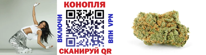 Каннабис AK-47  Жердевка 